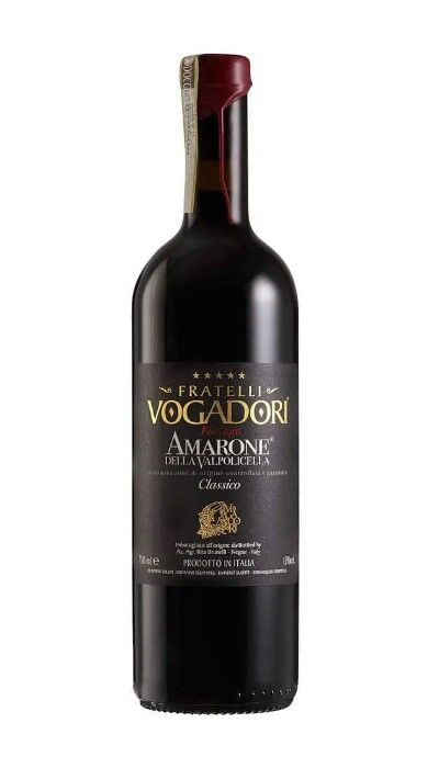 Amarone Forlago
