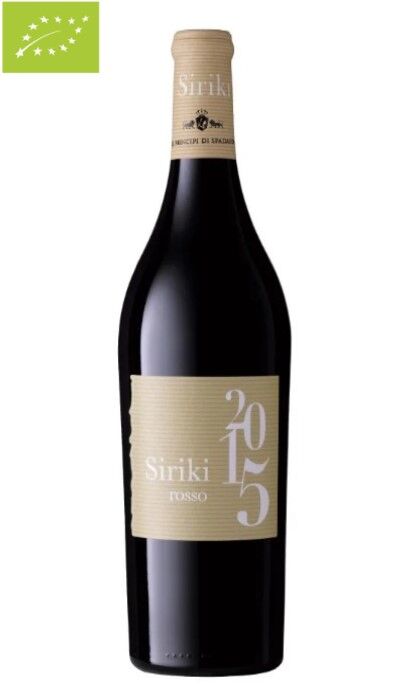Siriki Rosso